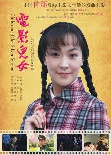 ai换脸木子